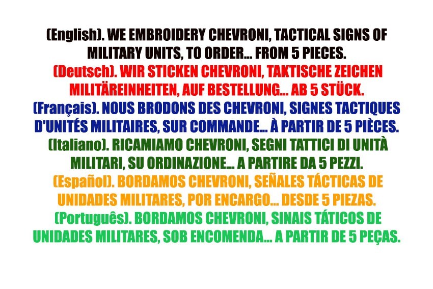 Chevron. National Unity, National Union. Norway.