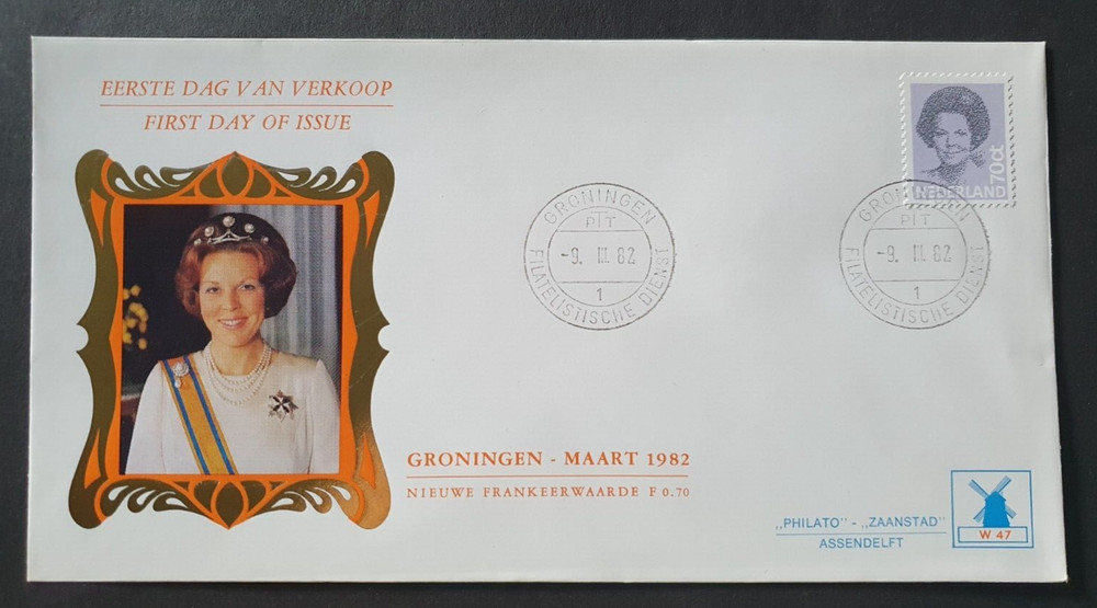 1982 NETHERLANDS NEDERLAND DEFINITIVE 70C W47 FDC