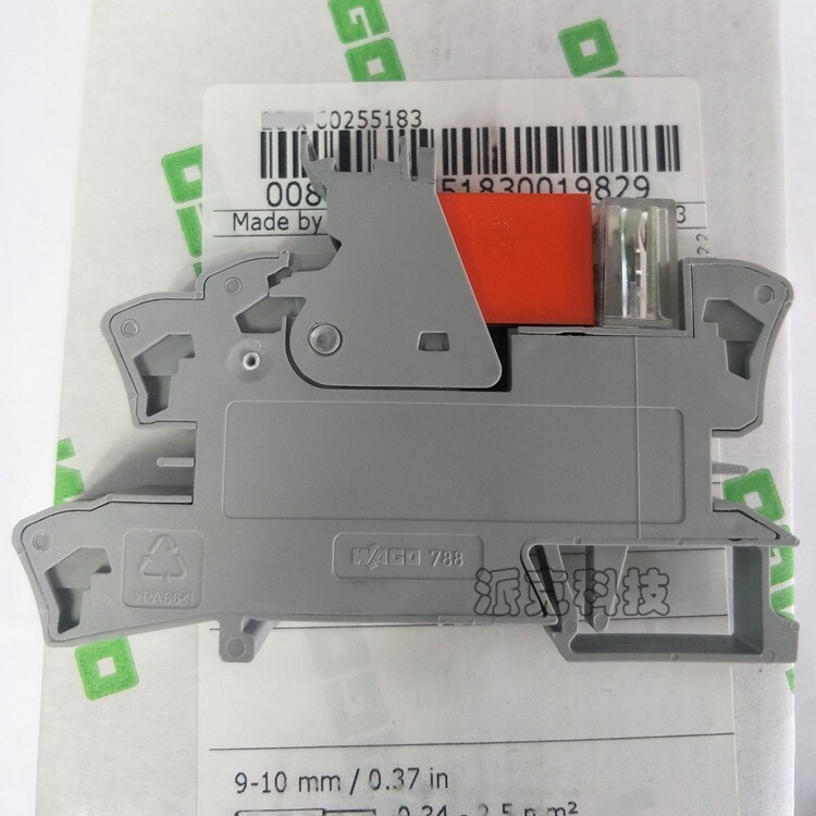 1pc WAGO 788-516 Plug in mini relay module