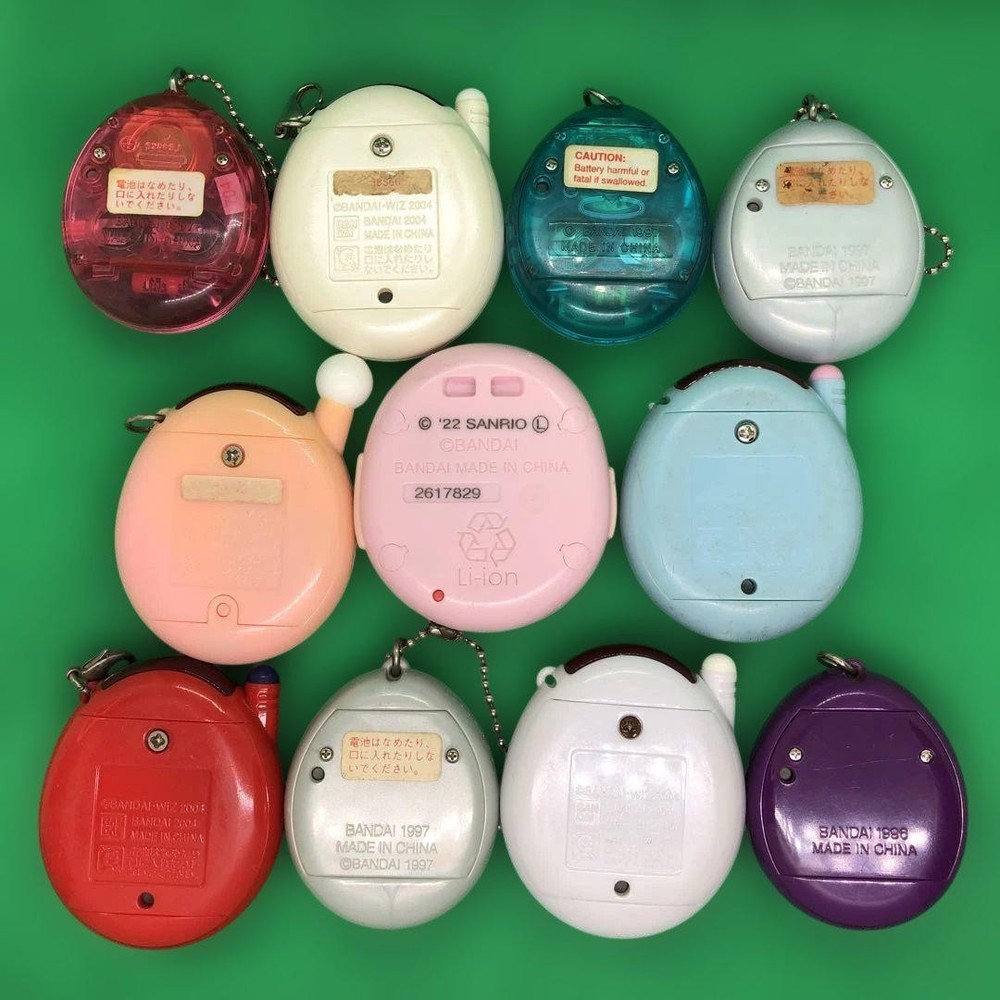 Bandai Tamagotchi 11 Set