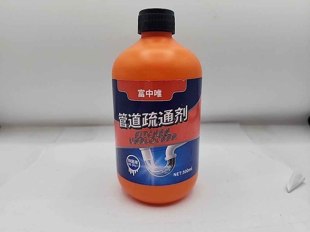 Pipeline Dredging Agent - Homebbc Kitchen Unblocker,Powerful Pipe Dredging Agent