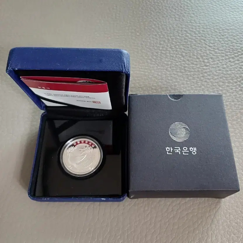Pope Francis Commemorative Coin, Silver 99.9% Official