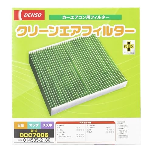DENSO Car Air Conditioner Filter Clean Air Filter DCC7006 (Product Code: