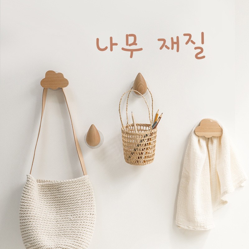 Solid Wood Water Drop Coat Hook Coat Hook Wall Free Punching Cloth Hook Viscose