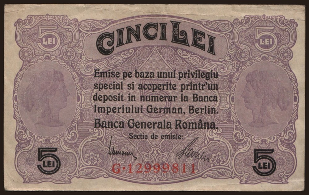Romania - 1917 - 5 Lei - "VF-" #CO8714