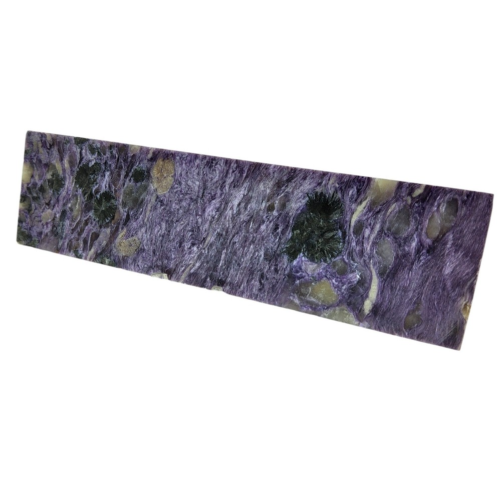 Charoite, slab, cabbing rough, lapidary, #R-6873