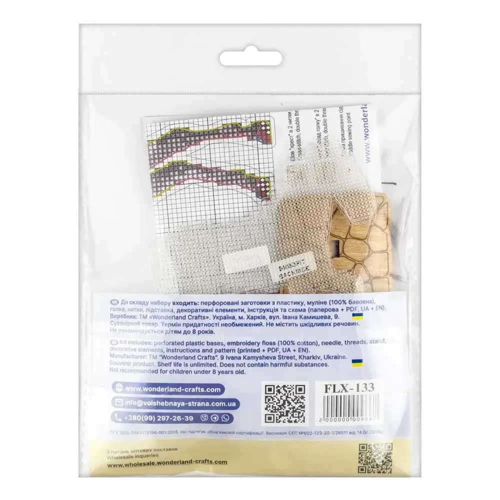 Plastic-Based Embroidery Kit Wild legend DIY Needlepoint Crafts