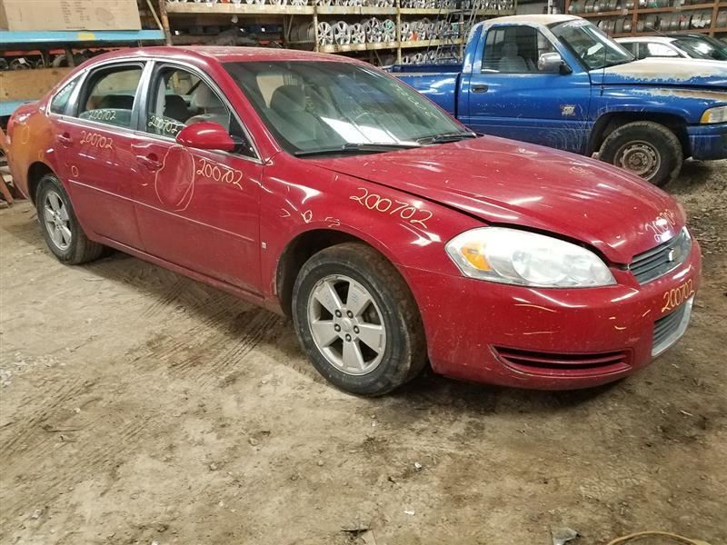 IMPALA 2007 Keys/Latches/Locks 983143