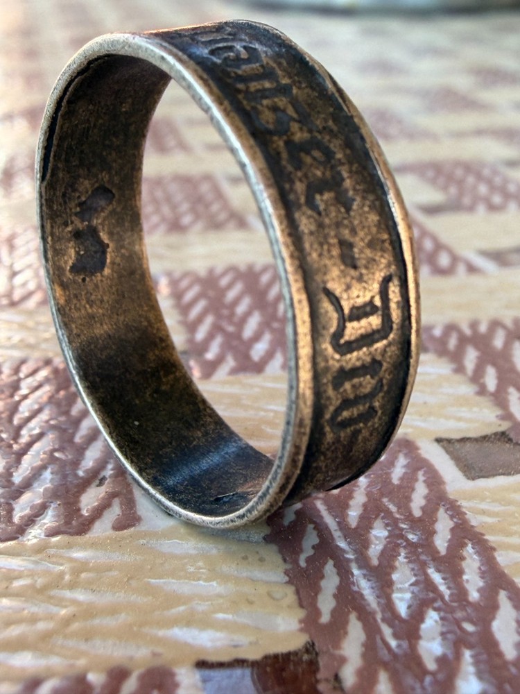 German silver Ring. WW2.