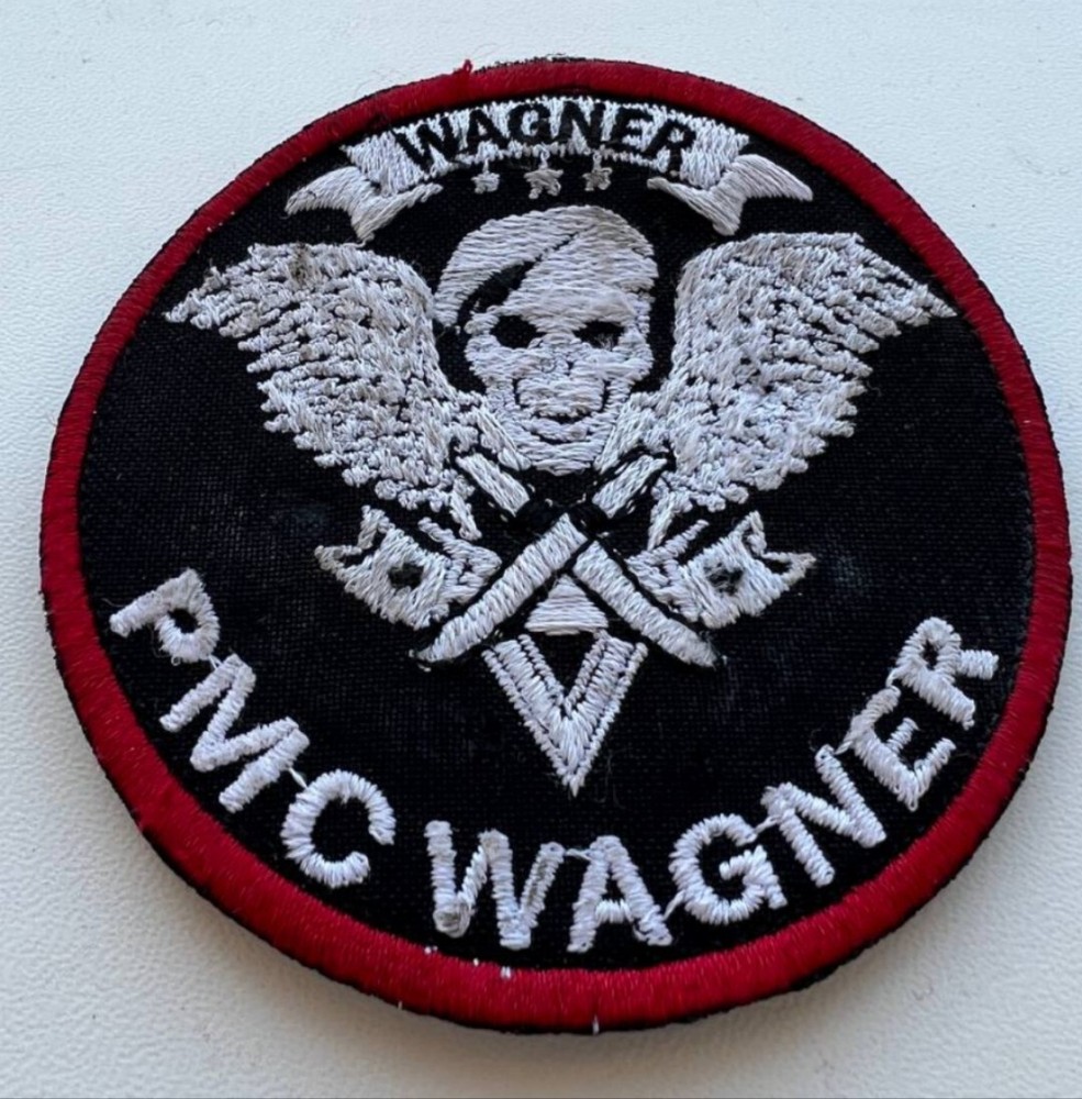 Original military chevron, patch.