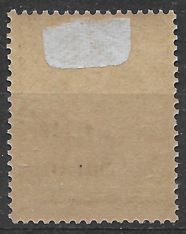 1909 SIAM Thailand Sc#131 MLH VF