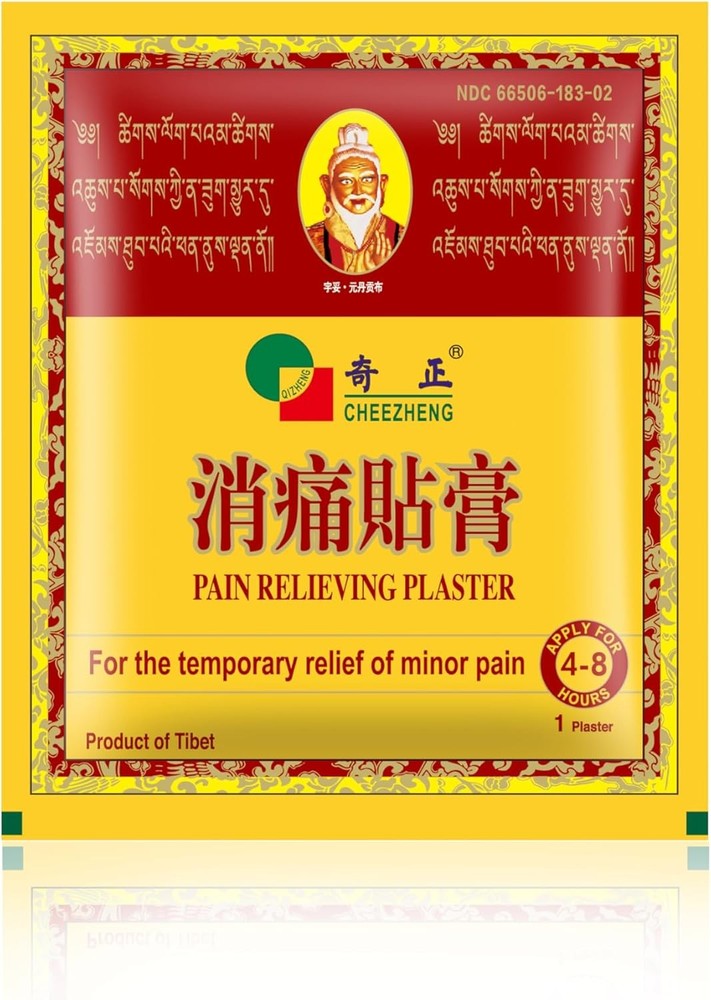 3 Packs QIZHENG HIMALAYA Pain Relieving Patch , Warming Herbal Patch