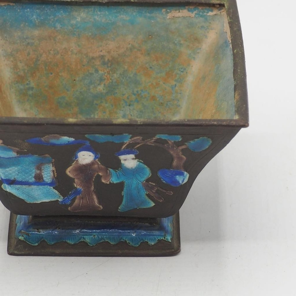 Brass Dish Enamel Trinket Decor