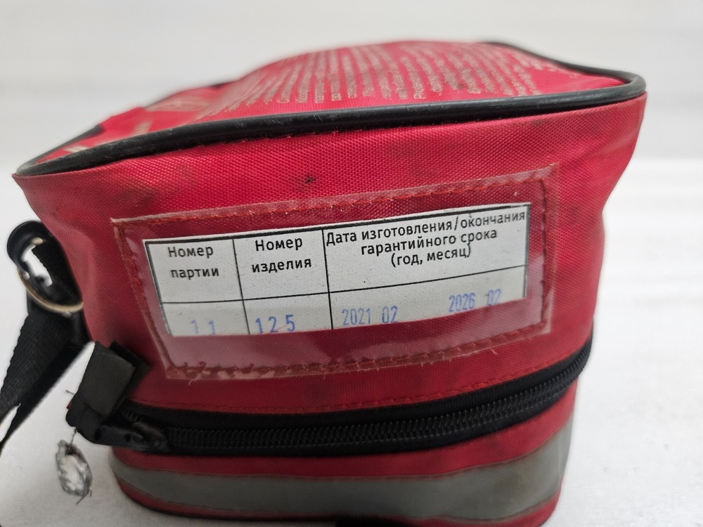 ZELINSKY SIP-1M EMERGENCY ESCAPE BREATHING DEVICE (EEBD)