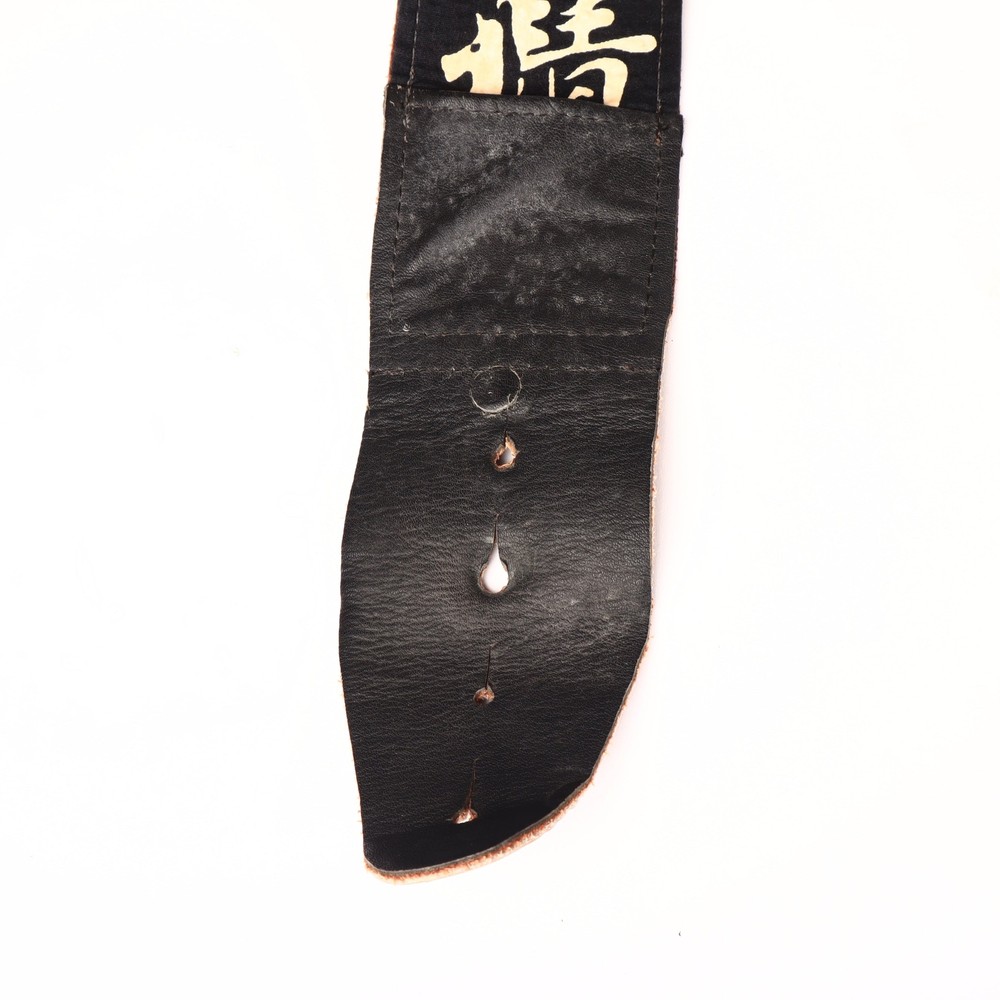 Vintage 80s Silver Eagle Leather Japanese Guitar Strap