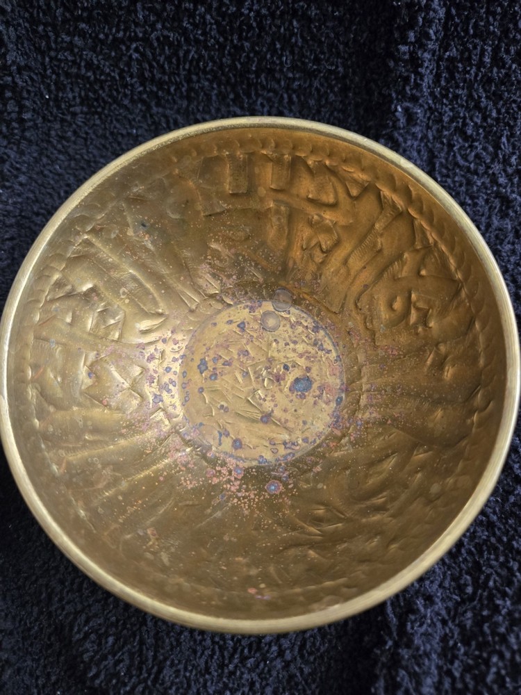 Vintage Middle Eastern Brass Bowls Pair, Engraved Arabic Script, 4.5" Alms