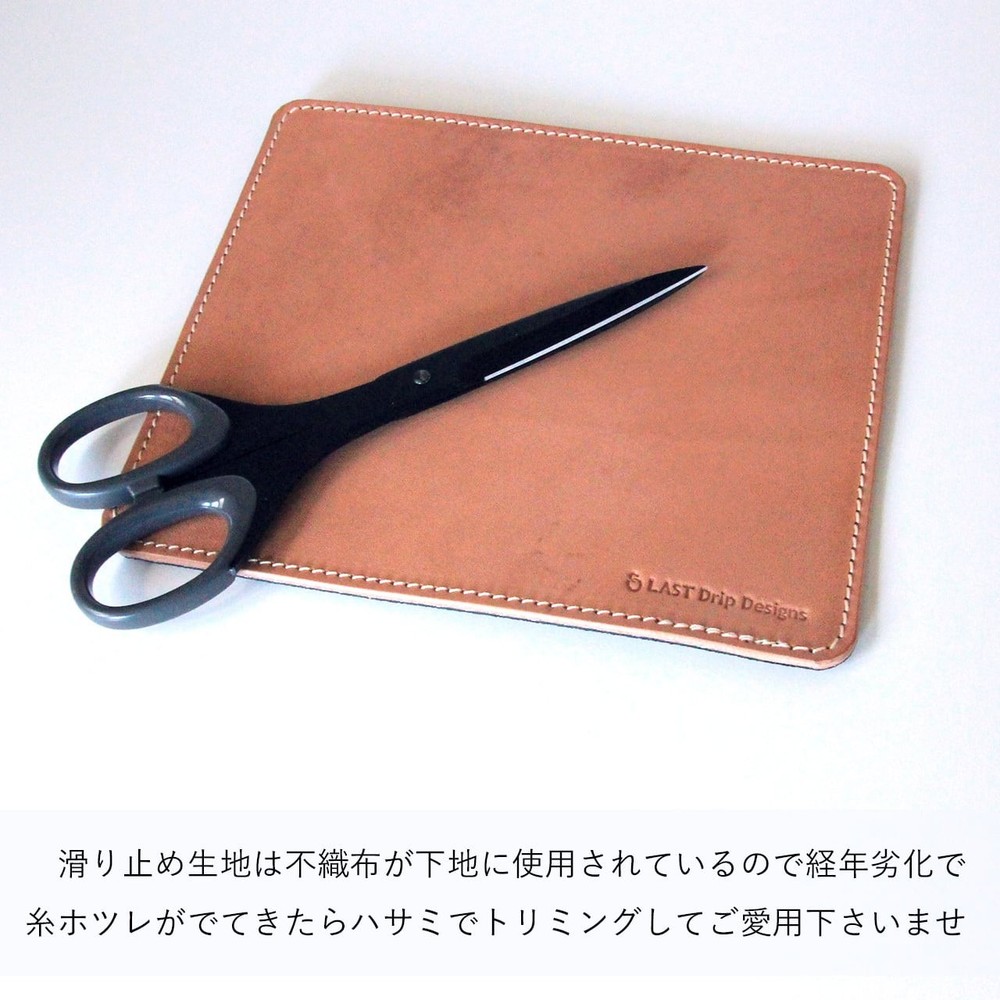Genuine Cowhide Leather Mouse Pad, Square, Non-Slip Back
