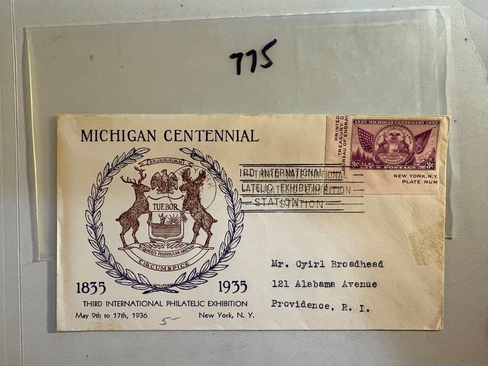 U. S. FDC - Scott 775 - Michigan Centennial - Comb. shipping!