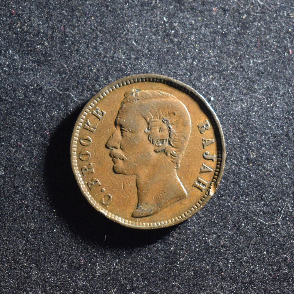 1885 Sarawak One Cent B3.1