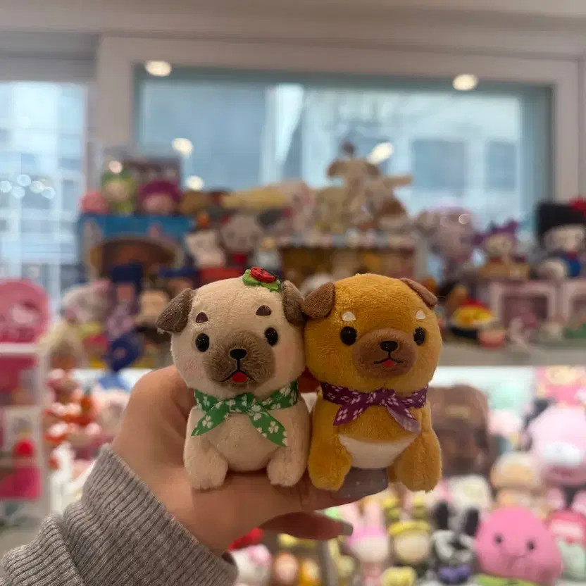 AMUSE Dog Keyring Pre-Owned