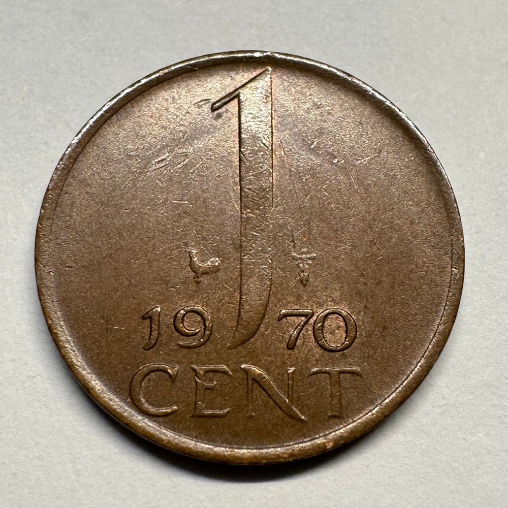 1970 Netherlands 1 Cent - Beautiful Coin - #B-068