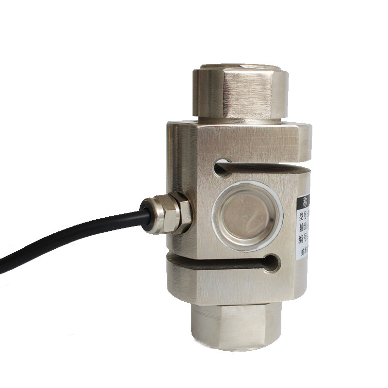 200Kg S-Type Load Cell Tension Sensor Pull Pressure Load Cell Weighing Sensor