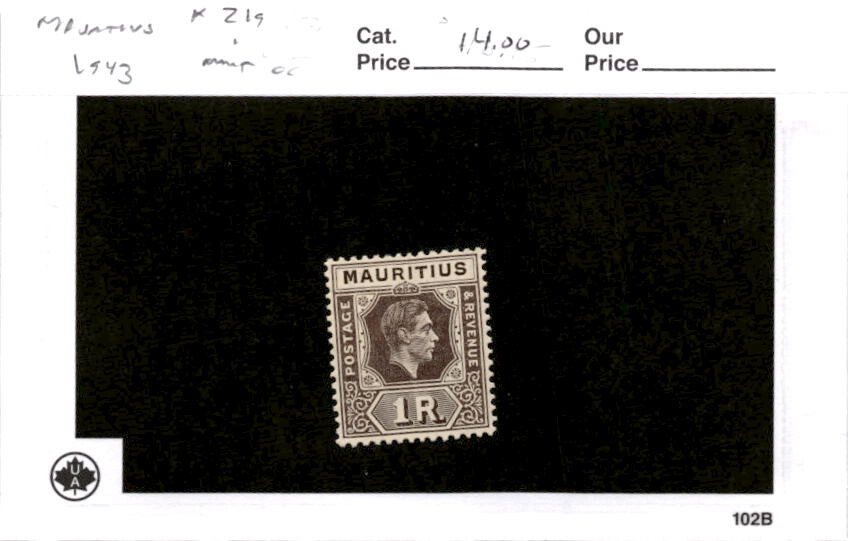 Mauritius, Postage Stamp, #219 Mint Hinged, 1943 King George VI (AB)