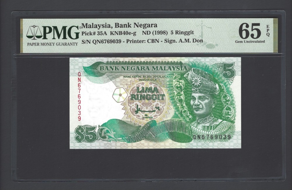 Malaysia 5 Ringgit ND(1998) P35A Uncirculated Grade 65