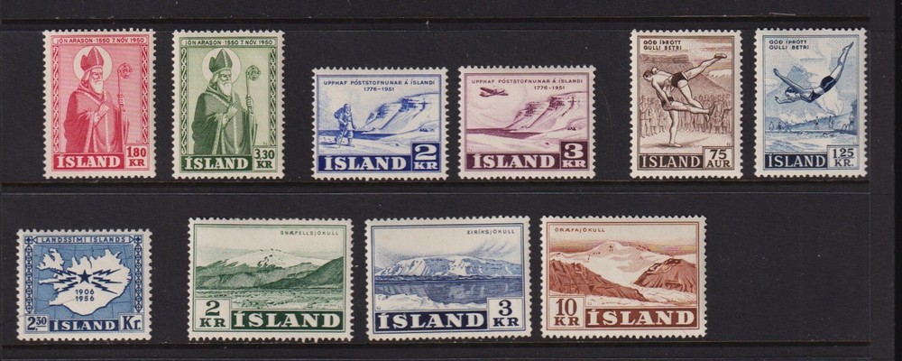 Iceland - 1950s mint commemoratives, cat. $ 31.55