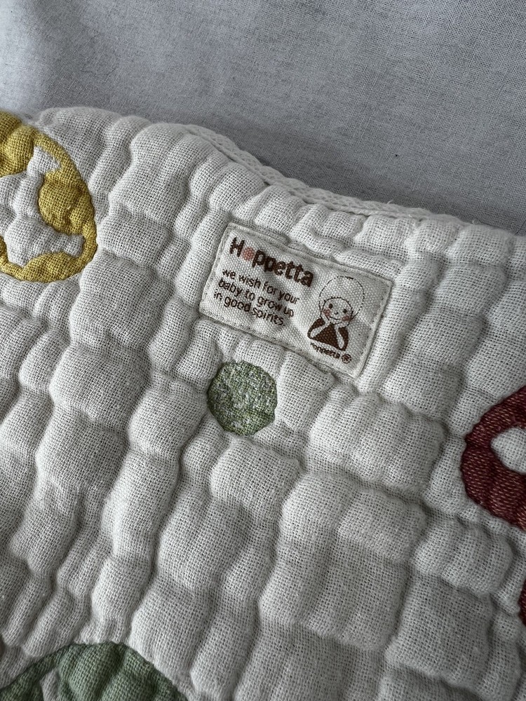 Hoppetta champignon 6 layers gauze Kids Sleeper READ