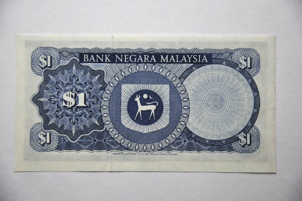 Malaysia 1976-1981 1 Ringgit x 5 Banknotes (Circulated) (BC19)