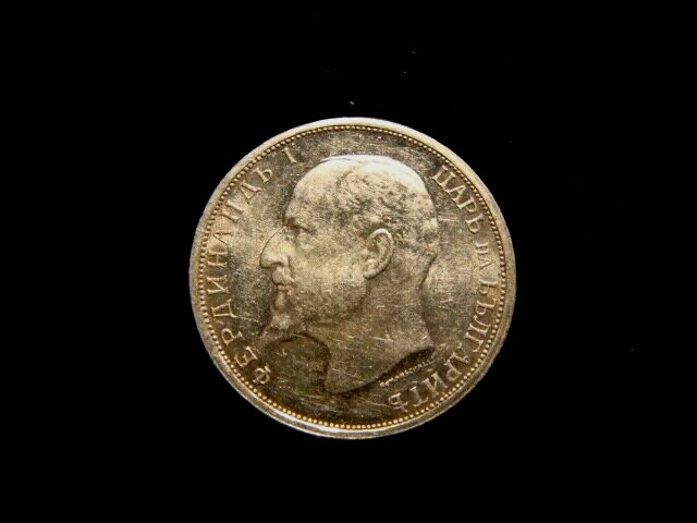 BULGARIA. 1 LEV 1913. About UNC.