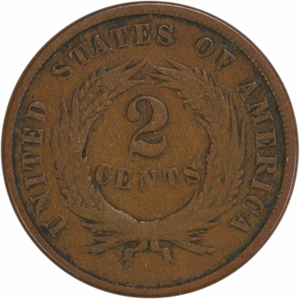 1871 Two Cent Piece F Uncertified #1006