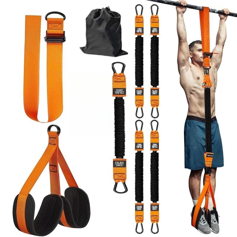 Pull Up Assistance Resistance Bands Heavy Duty Knee Rest Bands Strength Training