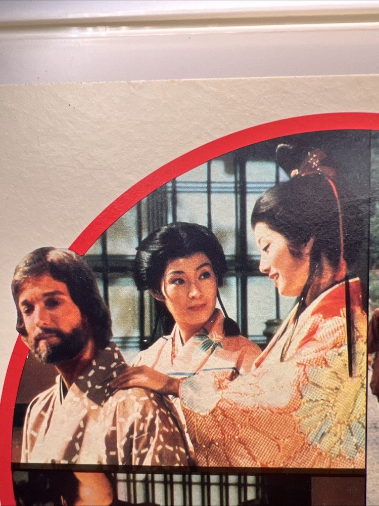 Shogun VideoDisc CED RCA SelectaVision Paramount Pictures
