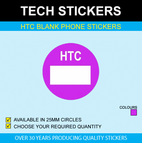25mm - HTC