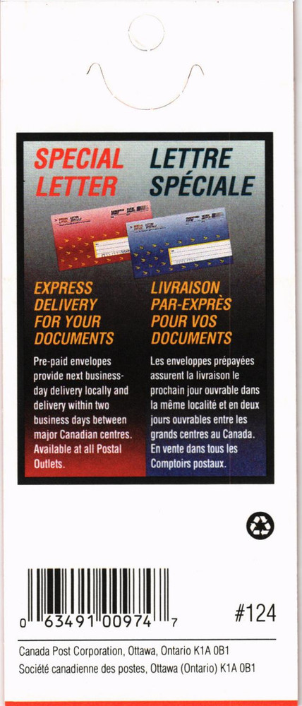 Canada 1992 Yvert C 1298a(III) Basic Flags MNH VF