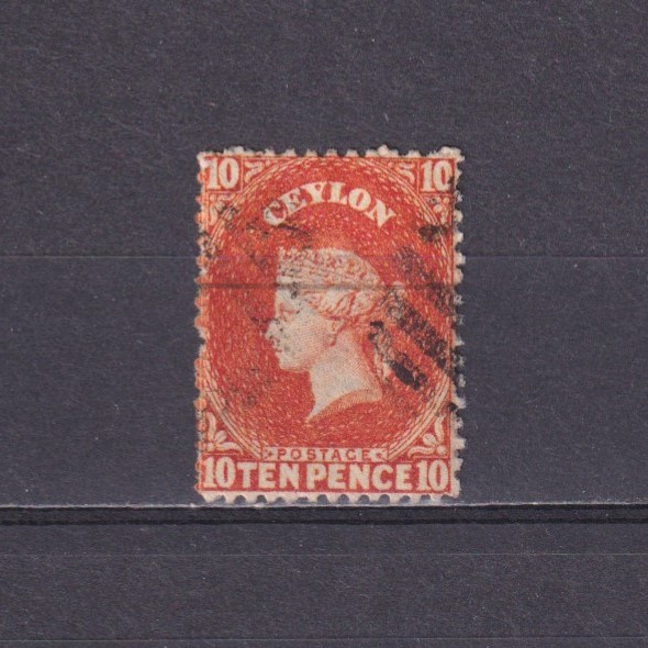CEYLON 1861, SG# 58b, CV £450, Wmk Crown CC, Perf 12½, Used