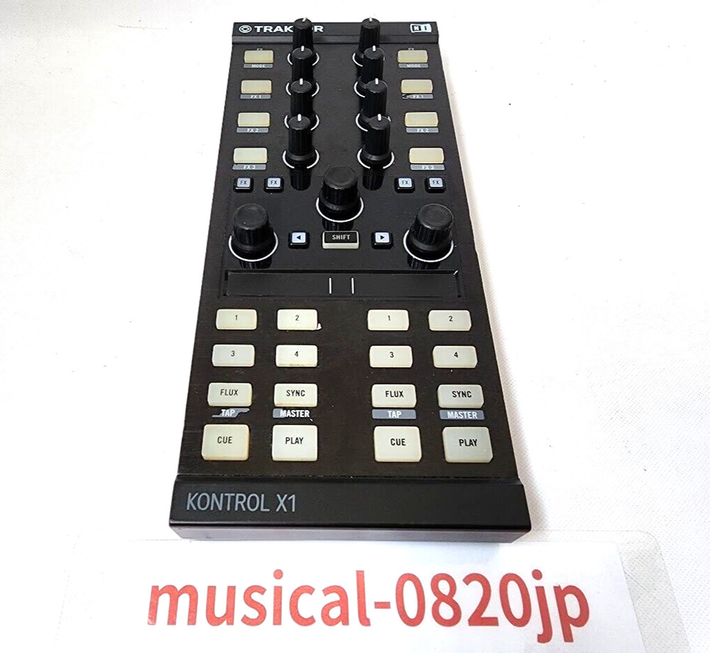 Native Instruments TRAKTOR Kontrol X1 MK2 DJ Controller