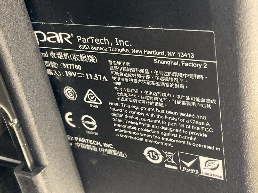 ParTech Par M7700 Touch Screen POS EverServ System Terminal Computer /JUA288