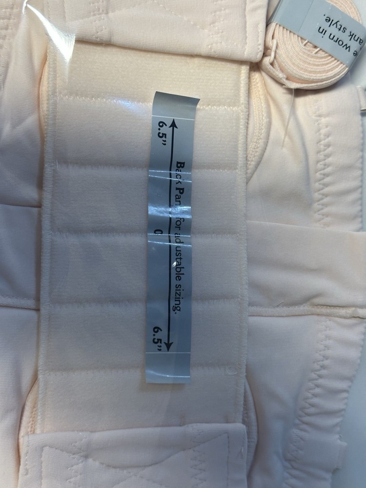 Beige Hands-Free Breast Pump Bra with Adjustable Back Panel