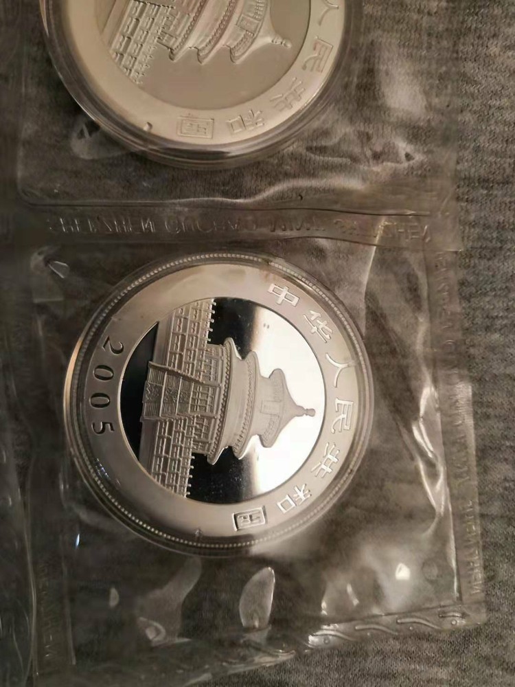 2005 Chinese Panda 1 oz Silver Coin Double Sealed