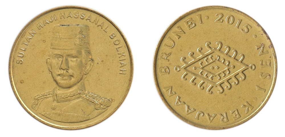 Brunei 1 Sen, 2008-2016, KM #34b, Mint