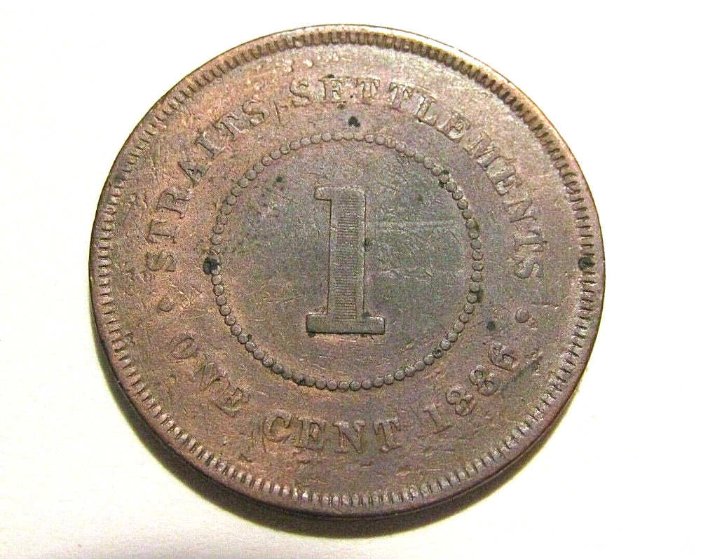 Straits Settlements 1886 1 Cent Old Coin