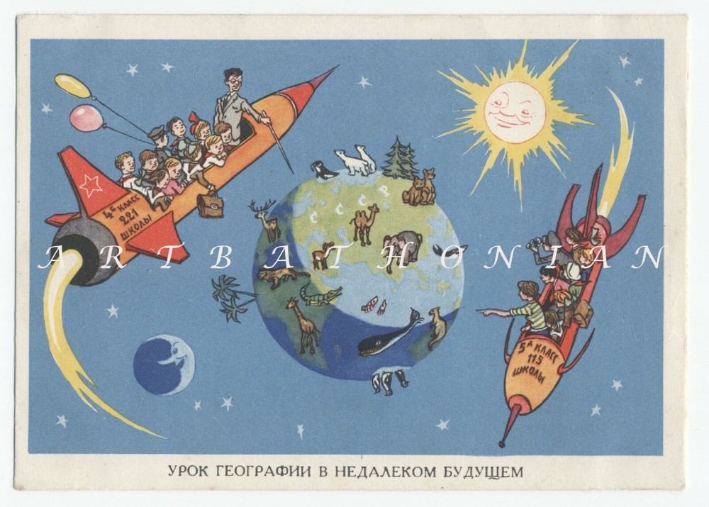 1961 Soviet Rocket Cosmonauts Geography Lesson in Space USSR vintage postcard