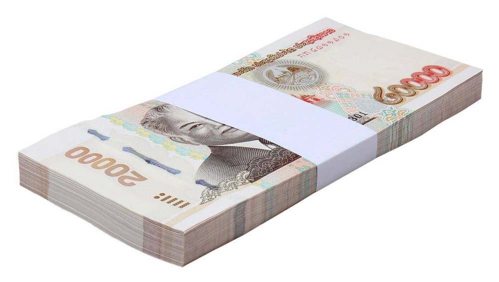Laos 20000 Kip, 2020, P-41C, UNC X 100 PCS Bundle Pack