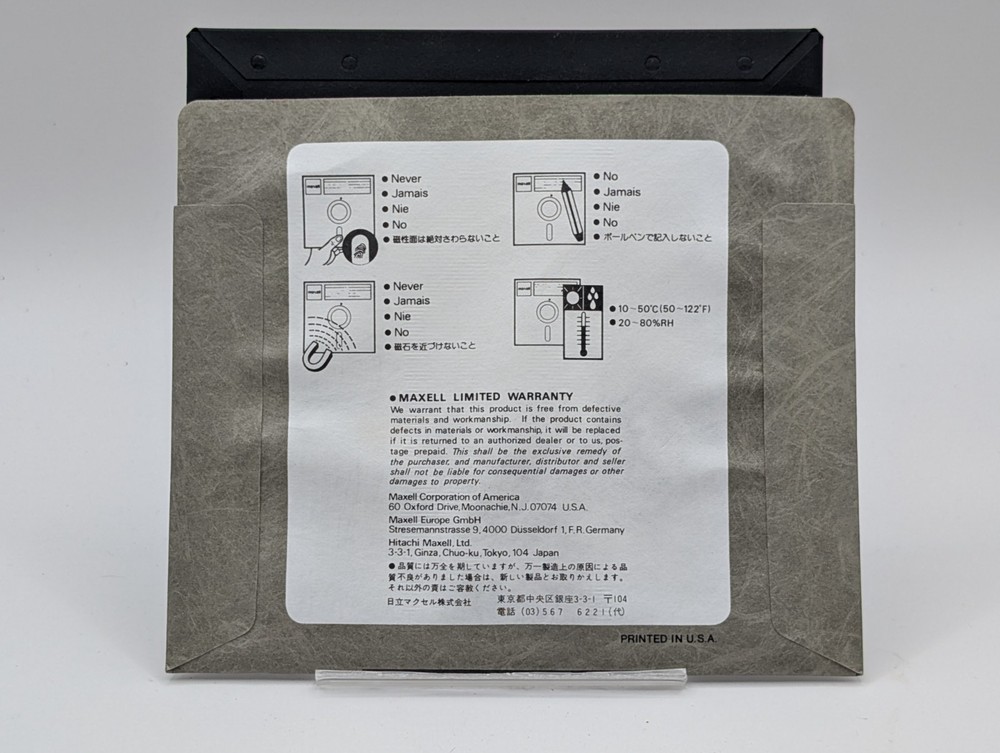 DEADLINE 1982 IMB PC 5 1/4 inch floppy disk computer game