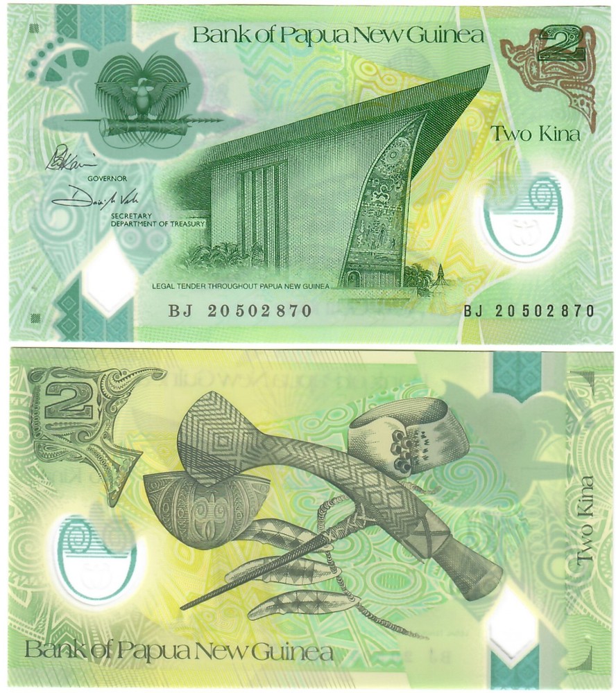 Papua New Guinea 2 Kina 2020 UNC