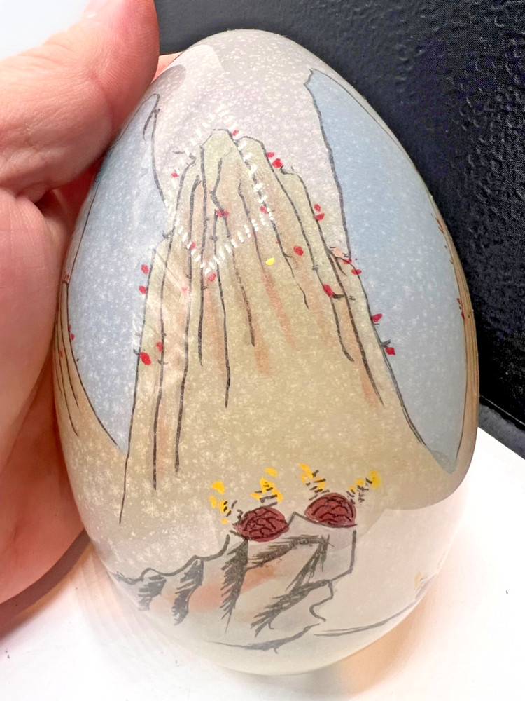 Vintage Chinese Glass Egg Reverse Hand Painted Tiger Landscape