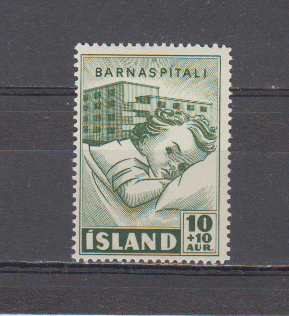ICELAND : 1949 - MNH - SCOTT #  B7    SEMI -POSTAL  / CHILD